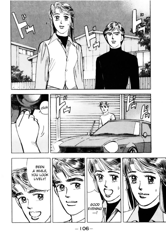 Wangan Midnight Chapter 62 6